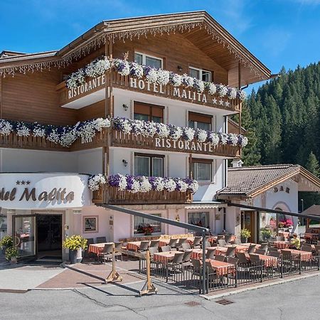 Hotel Malita 아라바 외부 사진